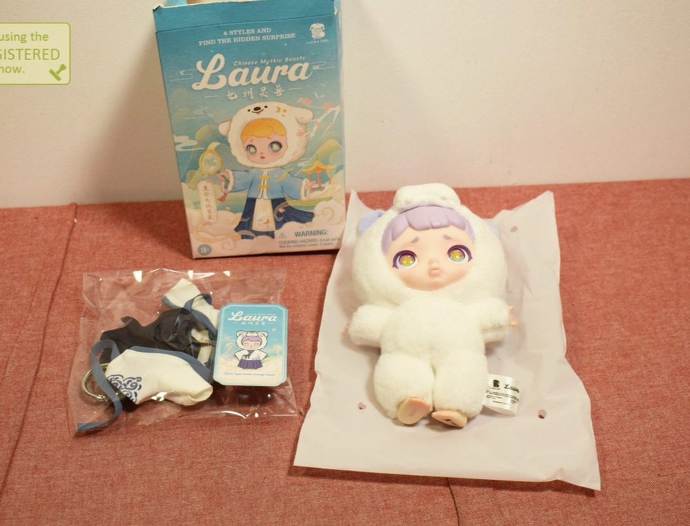Laura Girl Mythic Beasts Series Plush White Tiger strides through Clouds